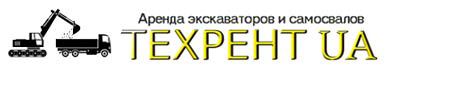 Техрент UA